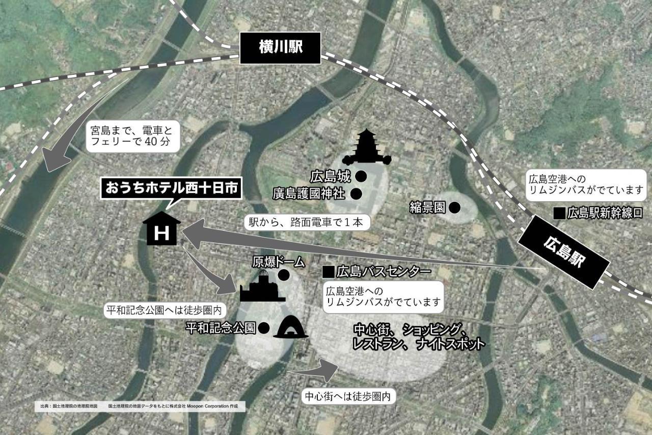 Ouchi Hotel Nishi-Tokaichi Hirošima Exteriér fotografie