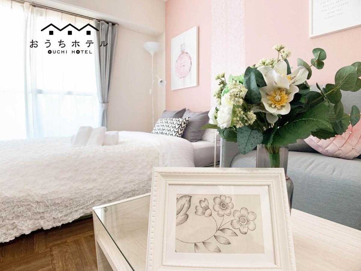 Ouchi Hotel Nishi-Tokaichi Hirošima Exteriér fotografie