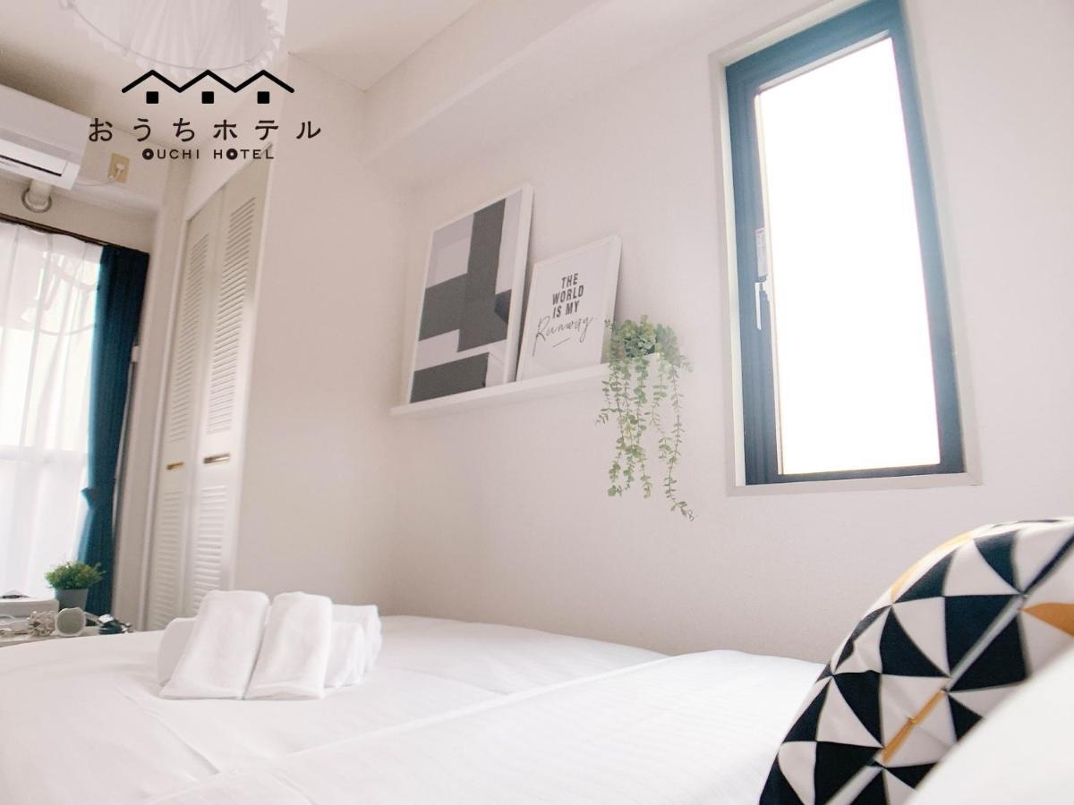 Ouchi Hotel Nishi-Tokaichi Hirošima Exteriér fotografie