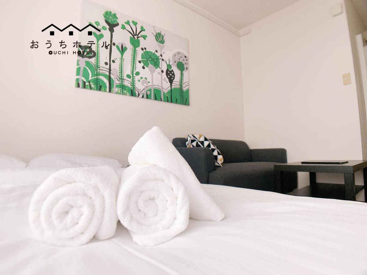 Ouchi Hotel Nishi-Tokaichi Hirošima Exteriér fotografie