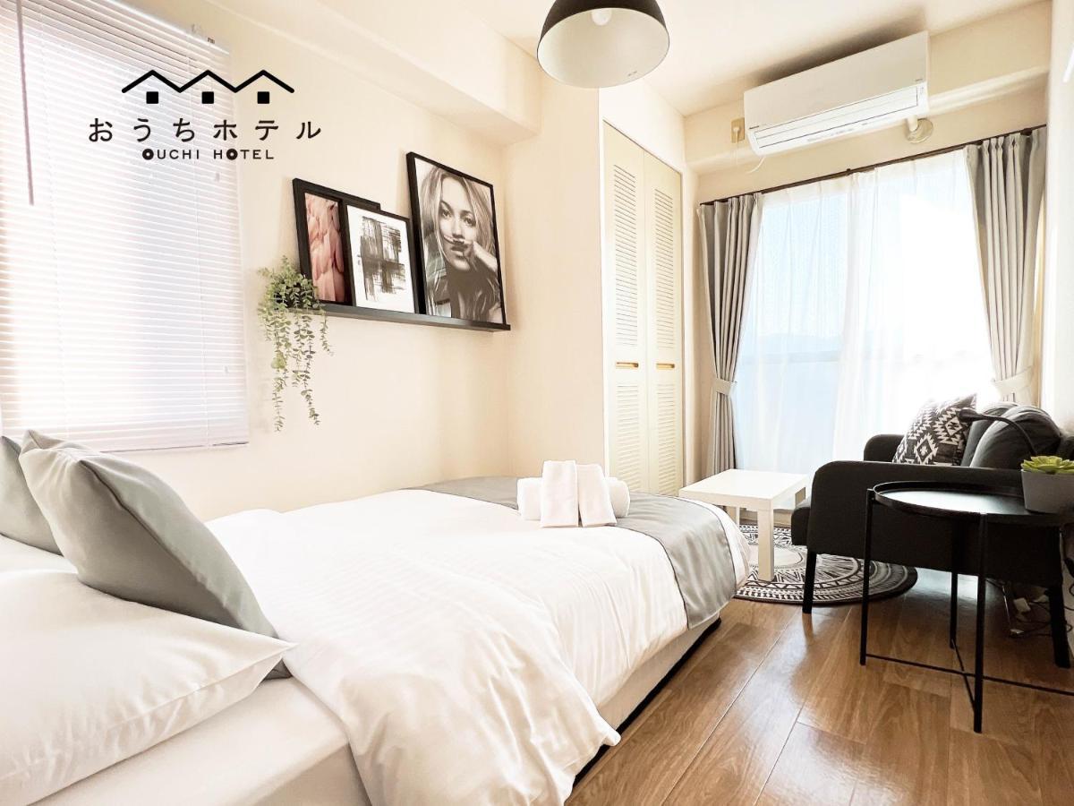 Ouchi Hotel Nishi-Tokaichi Hirošima Exteriér fotografie
